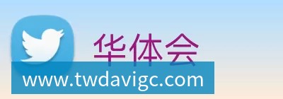 米兰体育西班牙小将霍达尔创生涯最佳排名,用实力证明自己绝非流星