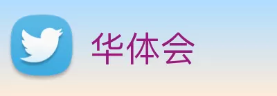 西班牙小将霍达尔创生涯最佳排名，用实力证明自己绝非流星